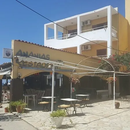Ananias Hotel 2*